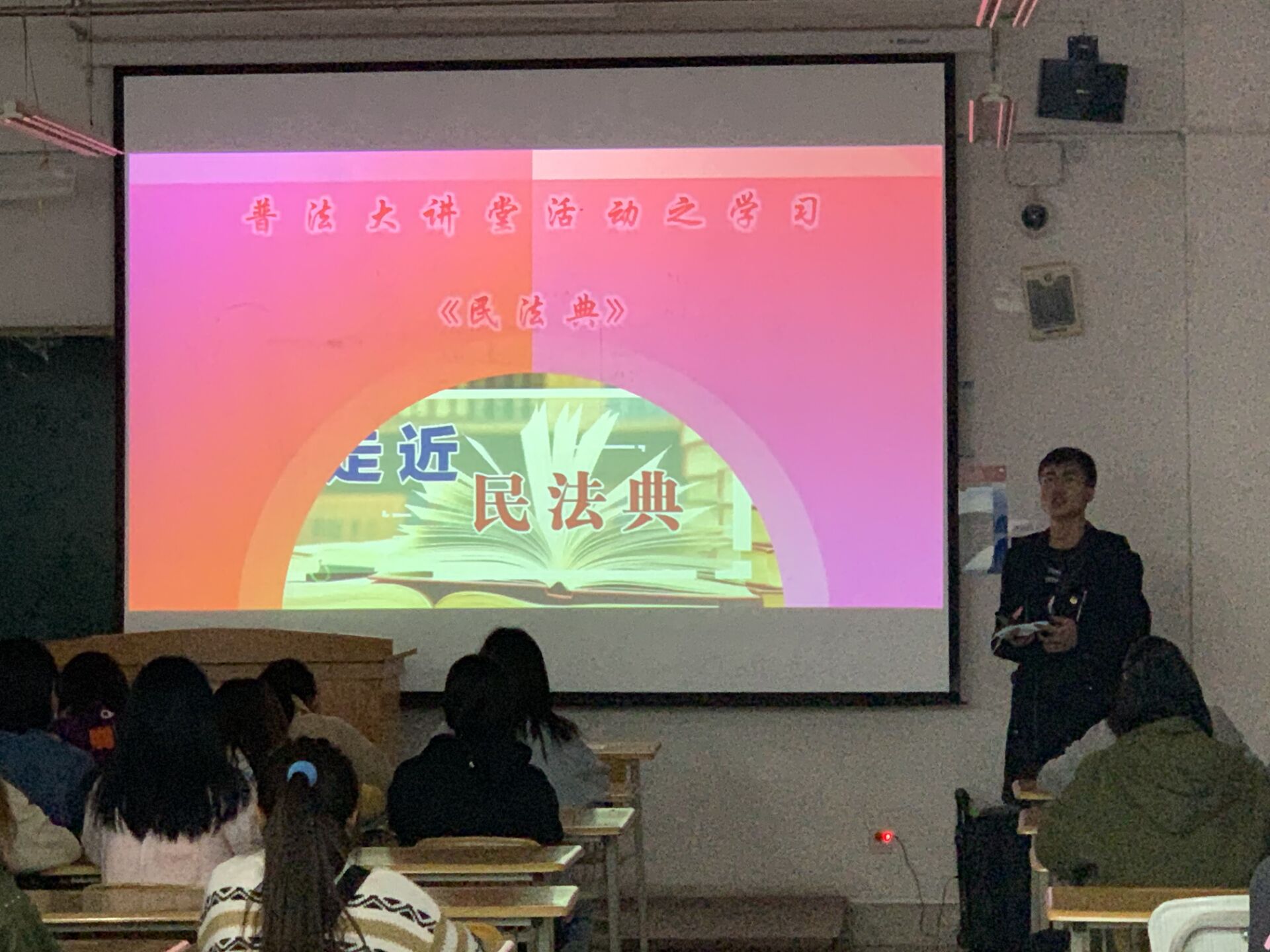 best365网页版登录2021年“弘扬践行志愿精神青春献礼建党百年”学雷锋志愿服务活动之...