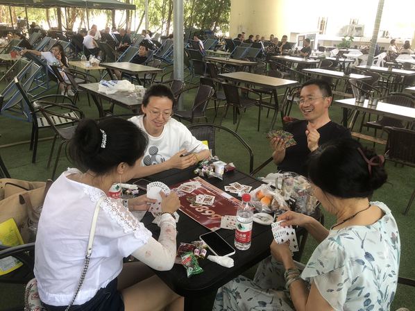 best365网页分工会举办喜迎“端午节”教职工棋牌比赛活动